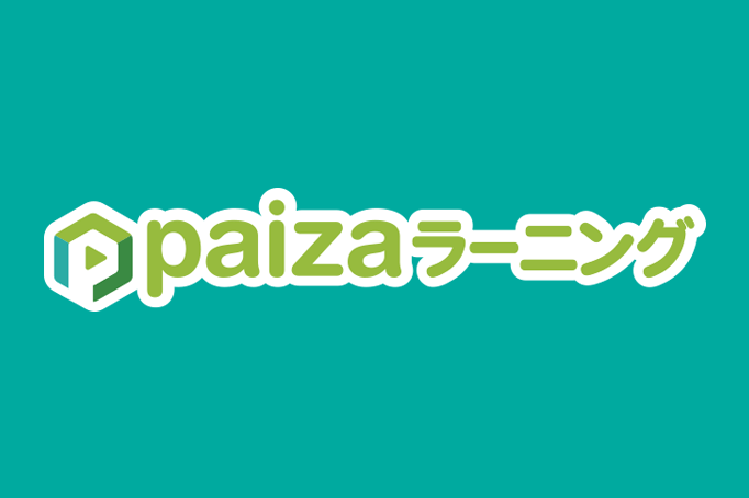https://paiza.jp/images/for_teams/lps/box-image1.png