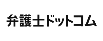 弁護士ドットコム Tech plus株式会社