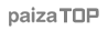 paizaTOP